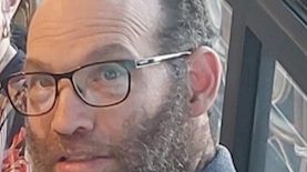 צילום: באדיבות המשפחה